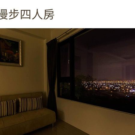 月光石-蘭陽夜景民宿 Dayin ภายนอก รูปภาพ